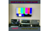 [IPTV] 동해시청 HD IP 행정 실시간 방송 시스템 공급, KT지원사업